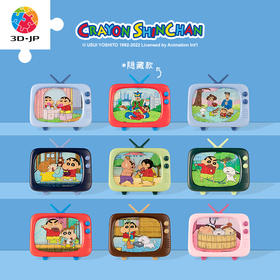 80片 盲盒拼图 塑料拼图Q1066 蜡笔小新-碎片日常系列