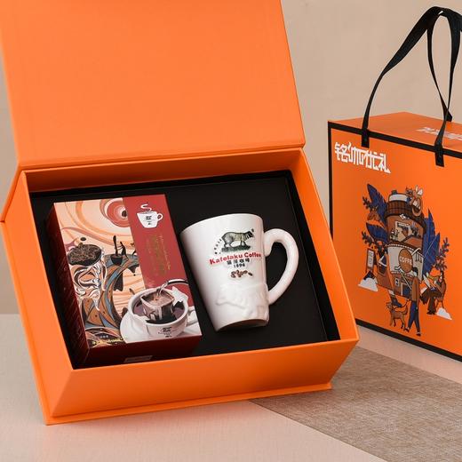 野鼬咖啡心语两件套 商品图4