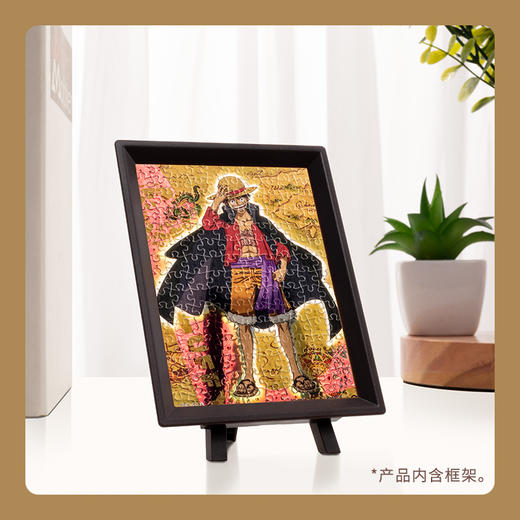 【折扣商品 不退不换】150片 盲盒拼图 塑料拼图 P1491 One Piece-大电影系列 商品图1