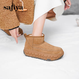 预售10天发|Safiya/索菲娅2024冬季百搭低帮短筒加绒保暖轮胎厚底增高雪地靴SF4411A204