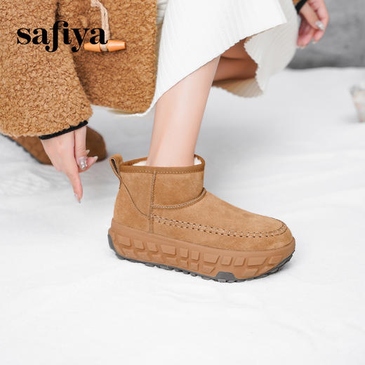 预售10天发|Safiya/索菲娅2024冬季百搭低帮短筒加绒保暖轮胎厚底增高雪地靴SF4411A204 商品图0