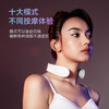 🎁JeoyCosy践程智能颈部按摩仪 N1 商品缩略图3