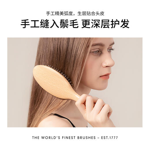 英国进口KENT肯特 天然猪鬃毛梳子金色礼盒 商品图0