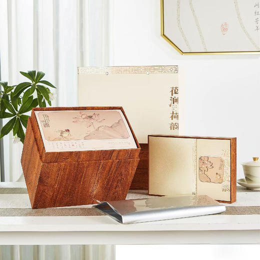 花涧荷韵【散茶 白 半斤】25元 一套/一件16套 商品图1