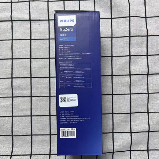 飞利浦保温杯AWP2775  460ml 商品图1