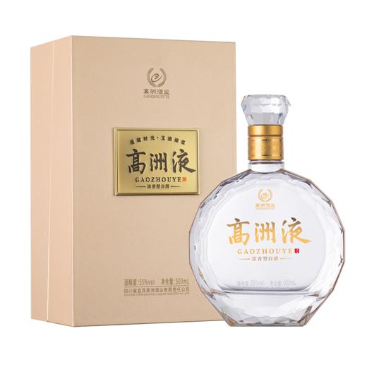 高洲高洲液 经典五粮蕴藏时光玉液琼浆55度浓香型500ml55度 商品图6