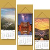 【第二套付费请购 仅有挂历和对联 无手机贴】东华禅寺2025年挂历套装 商品缩略图3