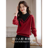 【1件75折】熙世界假两件针织打底衫女秋冬套头宽松撞色半高领拼接圣诞红毛衣 商品缩略图1