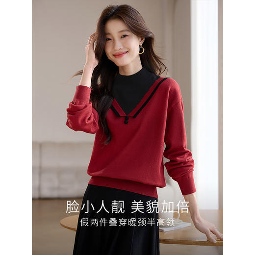 【1件75折】熙世界假两件针织打底衫女秋冬套头宽松撞色半高领拼接圣诞红毛衣 商品图1