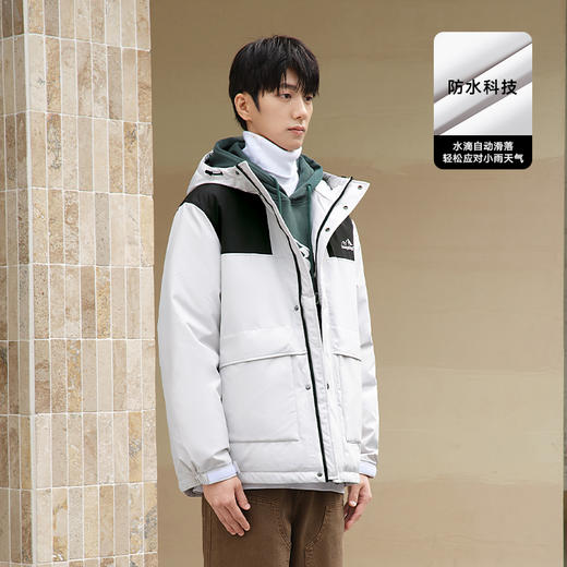 gxg.jeans【杜邦三防】男装冬季羽绒服 黑白撞色刺绣连帽短款羽绒服男JED1D2508774 商品图1