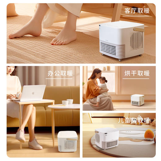 西罗卡siroca人体感应便携式陶瓷暖风机 商品图3