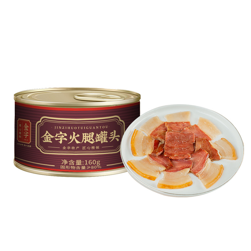 金字火腿罐头160g