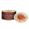 金字火腿罐头160g 商品缩略图0