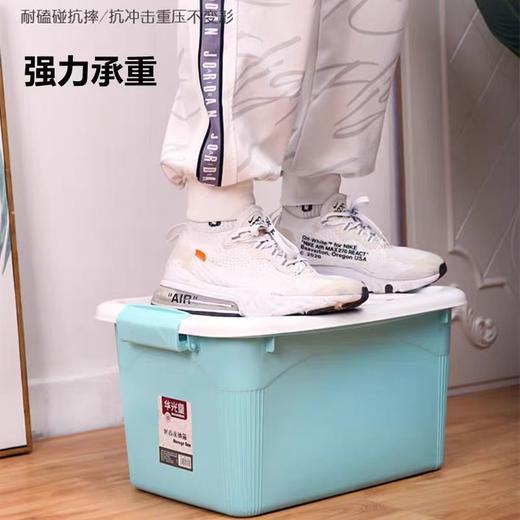 【JL】国产整理箱收纳箱 带盖不可拎 颜色随机 商品图2
