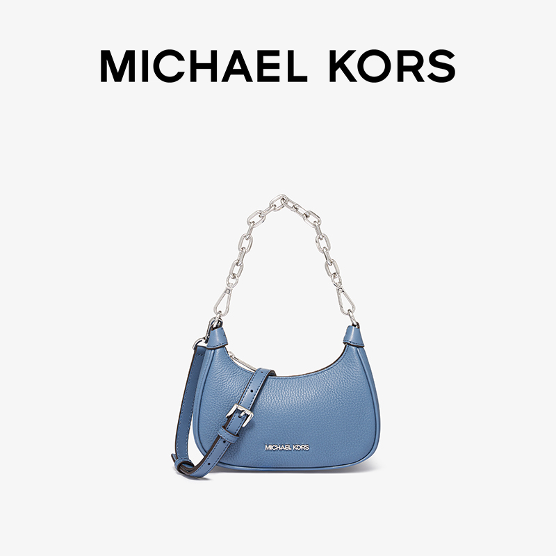 【MICHAEL KORS】CORA背提包