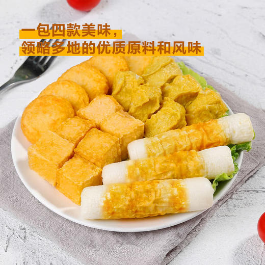 MM 山姆 鼎味泰 鳕鱼四宝 700g 商品图1