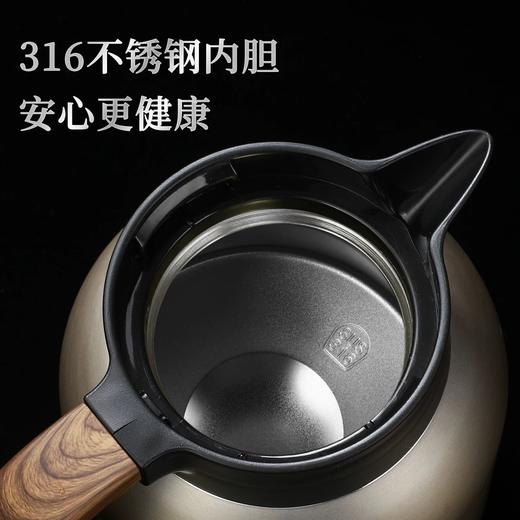 【直送到家】1800ml 荆川智能温显焖茶壶 商品图1