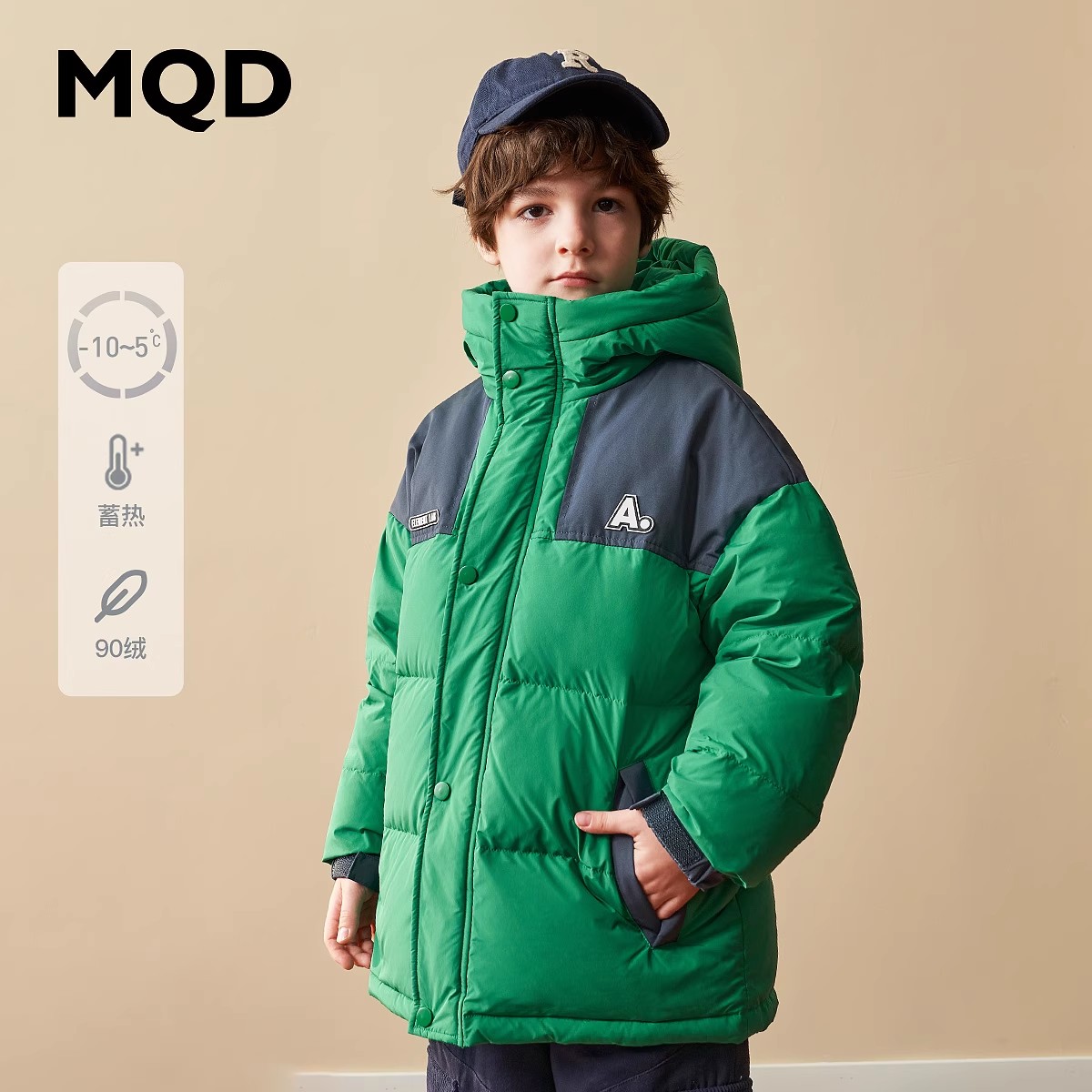 【MQD】【童装男童加厚保暖羽绒服冬装新款儿童韩版洋气面包服厚外套