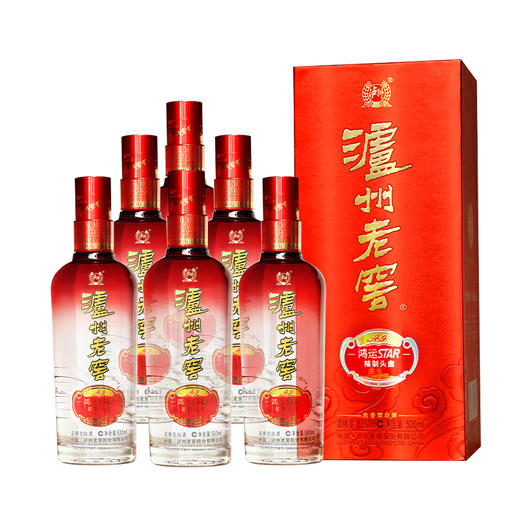 泸州老窖鸿运star A9精制头曲酒38度/42度/52度500ml*1瓶（买1送1） 商品图4