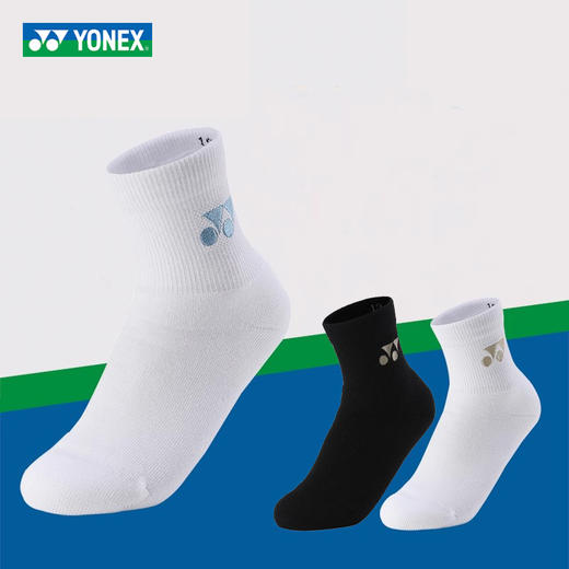 尤尼克斯 儿童 运动袜 345024BCR 商品图0