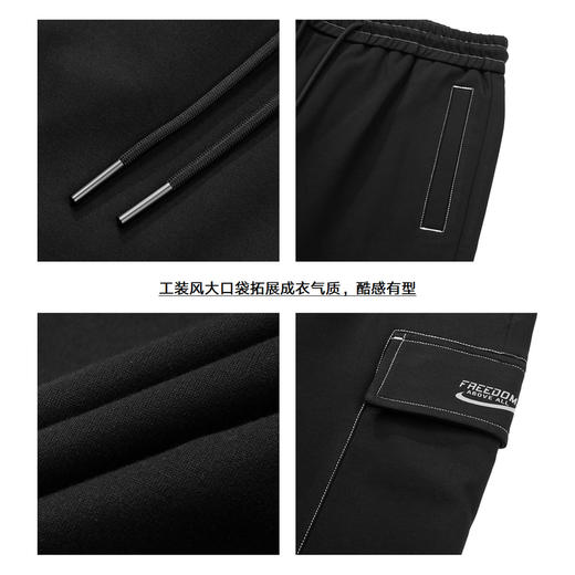 gxg.jeans男装休闲裤冬季工装风大口袋束脚长裤 商品图3