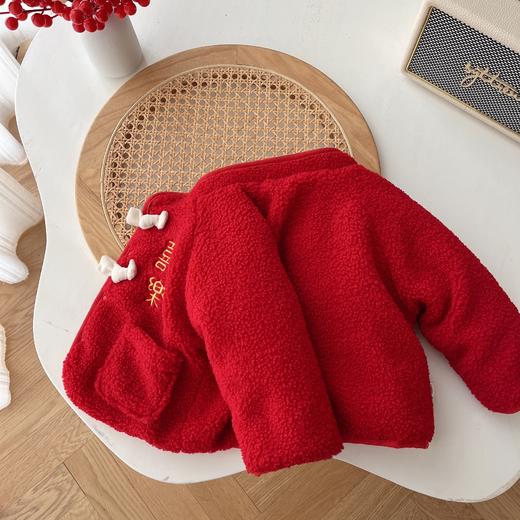 【萌趣复古设计，舒适加厚棉质】儿童夹棉拜年服 0-5岁冬季男童 复古加厚外套 宝宝保暖过年衣服-QQ 商品图3