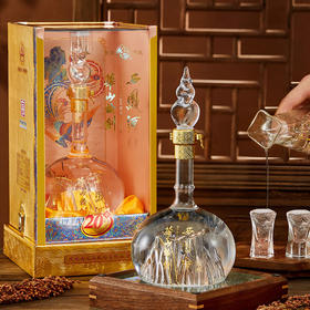 华山论剑西凤酒20年52度珍藏500ml/瓶  凤香型粮食白酒