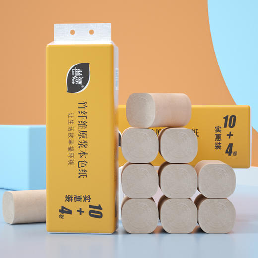【自营】竹叶情卷纸家用卫生纸实惠装本色无芯卷筒纸手纸厕纸LP-20531 商品图0