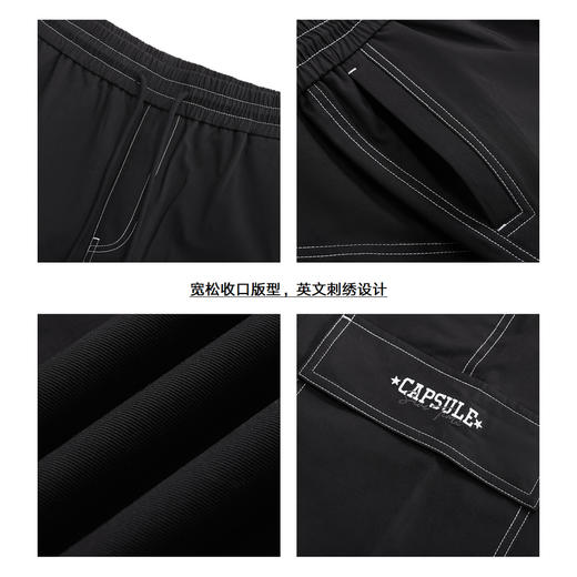 gxg.jeans男装2024年春季热卖黑色休闲收口长裤JHF10200211 商品图3