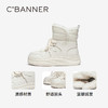 千百度加绒保暖厚底时尚雪地靴女款冬季暖暖靴户外短靴A24791503 商品缩略图3