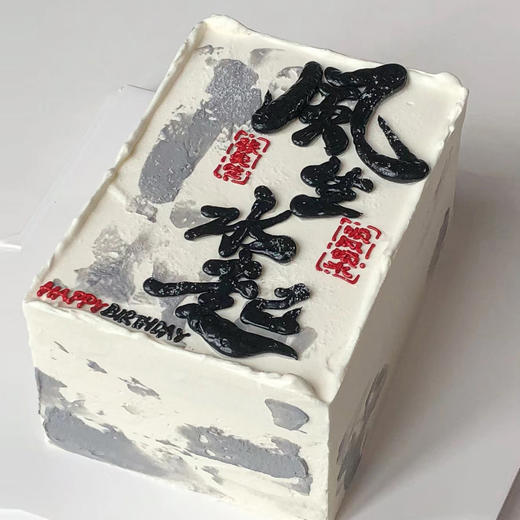 男神NS24 商品图0