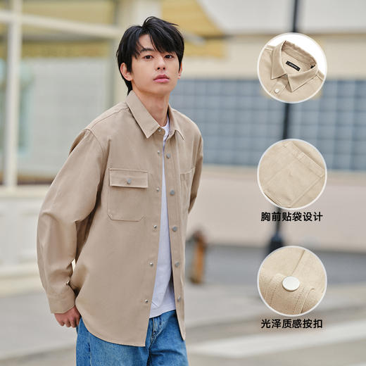 gxgjeans男装秋季衬衣外套仿麂皮绒翻领休闲长袖衬衫潮* 商品图1