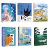 “百班千人”精选小学生经典阅读书目名师推荐一年级至六年级&独家学习资料助力提升自主阅读能力 商品缩略图5