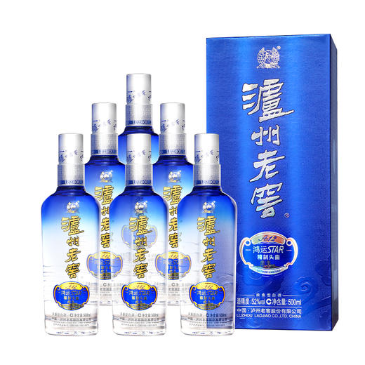 泸州老窖鸿运star A12精制头曲酒42度/52度500ml*1瓶（买1送1） 商品图6