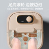 🎁JeoyCosy践程智能足浴盆 V718 商品缩略图2