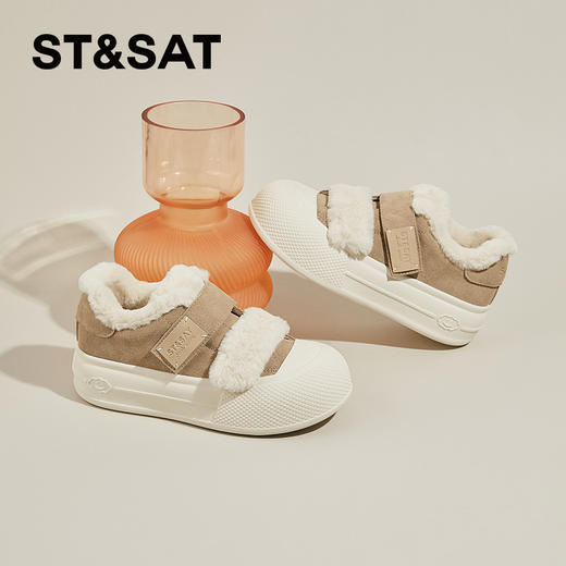 星期六柔软加绒厚底魔术贴毛毛鞋SSC4118EJF 商品图5