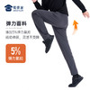 【护膝摇粒绒休闲裤】防风保暖加绒长裤 弹力直筒裤子KZ402 商品缩略图5
