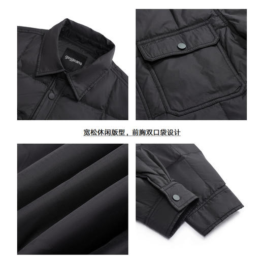 【轻薄】gxgjeans男装秋冬季短款黑色衬衫领羽绒服男 商品图4