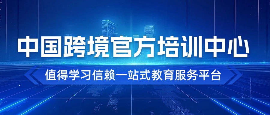 考前答疑（回放）第三段