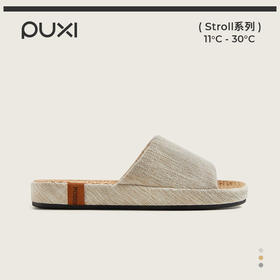 【专享】朴西简约亚麻防滑室内男女家居家用情侣厚底保暖透气