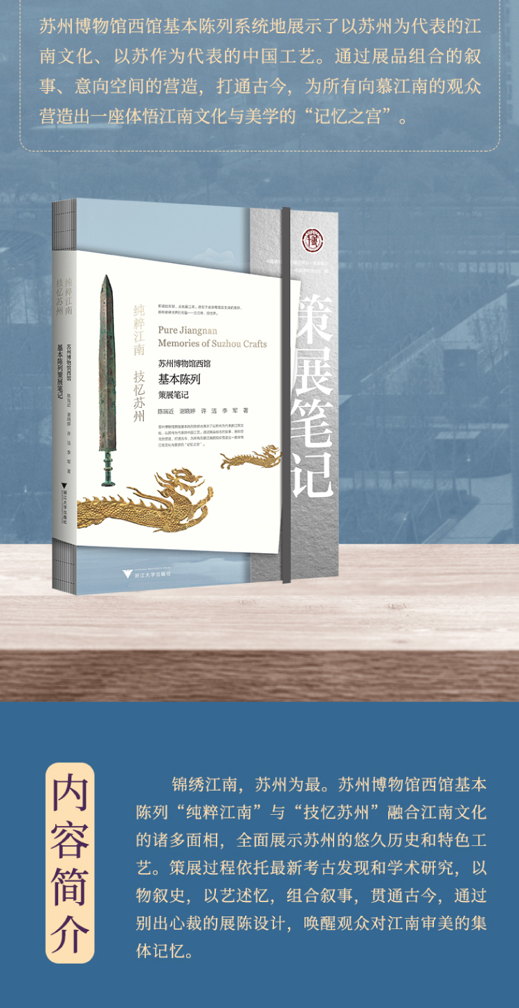 切片_03.jpg