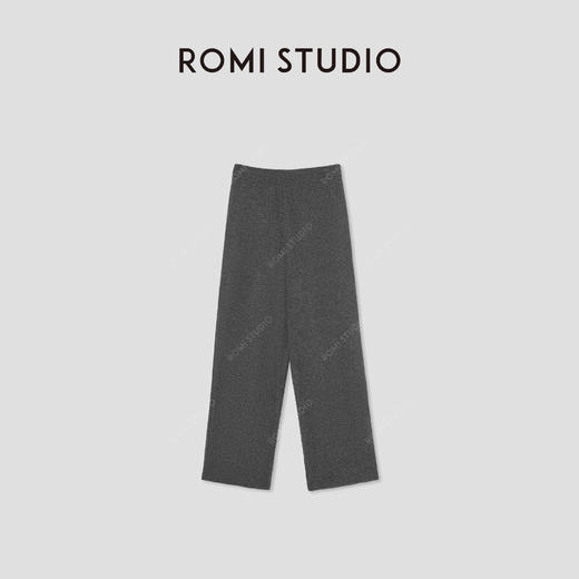 ROMI STUDIO“格雷系列”腔调穿搭高腰抽绳深灰色针织长裤23AWM325 商品图1