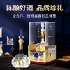 华山论剑西凤酒50年52度陈酿500ml/瓶  粮食凤香型白酒 商品缩略图0