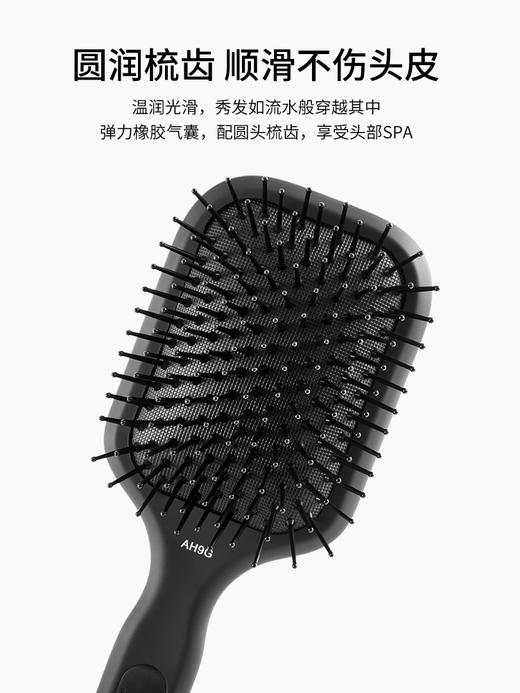 英国进口KENT肯特 干湿两用 气垫按摩梳 商品图3