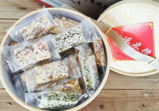 冻米糖礼盒装(武义非遗) 商品图0