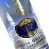 泸州老窖鸿运star A12精制头曲酒42度/52度500ml*1瓶（买1送1） 商品缩略图10