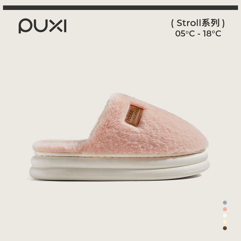【秒杀】朴西糯米糍秋冬新款室内家用保暖防滑居家棉拖鞋情侣拖鞋