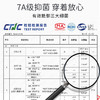 N3-【5条装】【男童 】亲肤新疆棉 3D立体剪裁 恐龙乐园+百变小熊【青春系列】 商品缩略图6