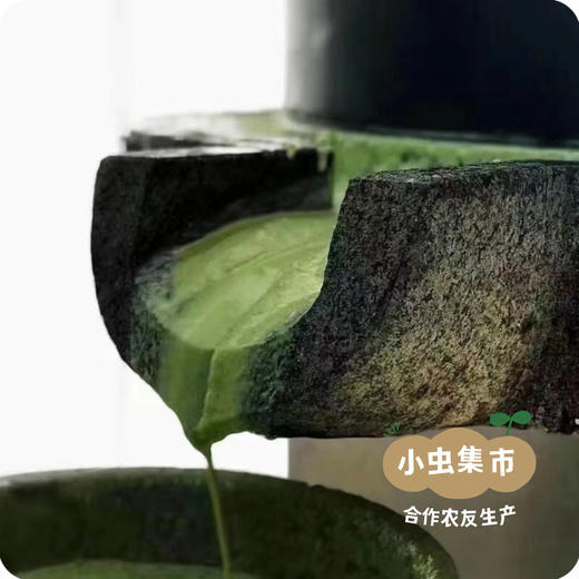 有机双青豆豆腐皮 150g/袋 | 合作农友生产，来自河北承德，生产者：姚计峰 *【公平贸易农人定价】 商品图3