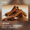 锡兰肉桂 单方精油 商品缩略图1